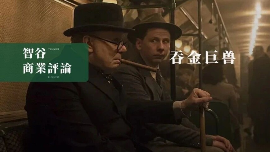 刘涛眼睛在哭脸在笑,查2025新澳六码开奖记录,决策资料解释落实_增强版V4.3
