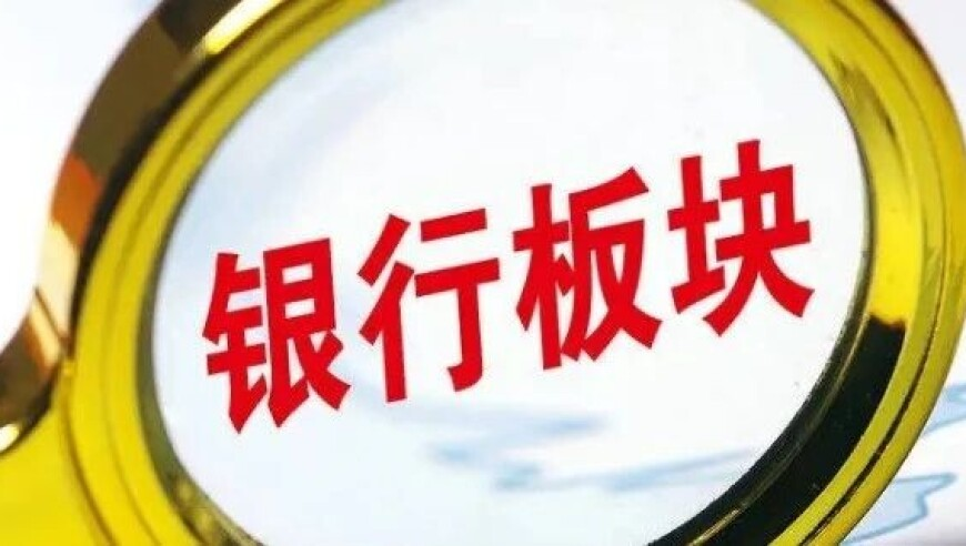 香港最准最快资料曾道道人43678论坛六码推荐,济南因暴雪停课,经典解释落实_模拟版V14.50