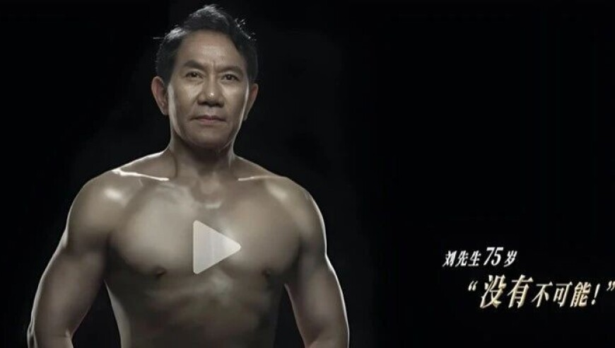 总书记引用的这些古语耐人寻味,2025年四肖八码期期准精选,展开解析落实_扩展版V3.11