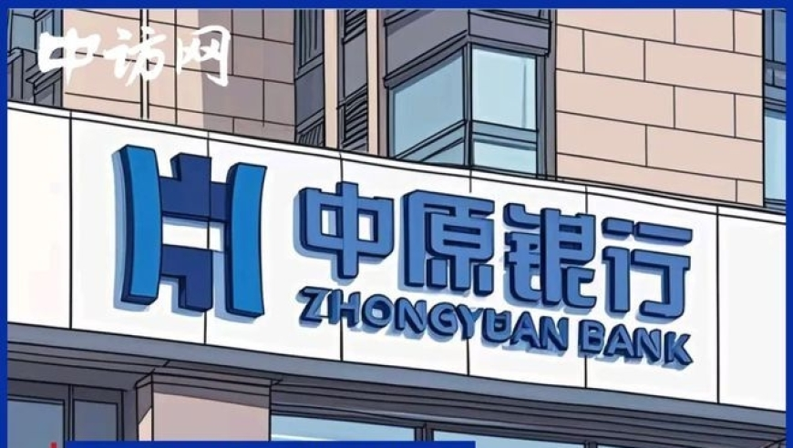 新澳门开奖历史记录查询结果网址是什么,亚冬会中国32金27银26铜收官,完美答案解释落实_铂金版V3.99