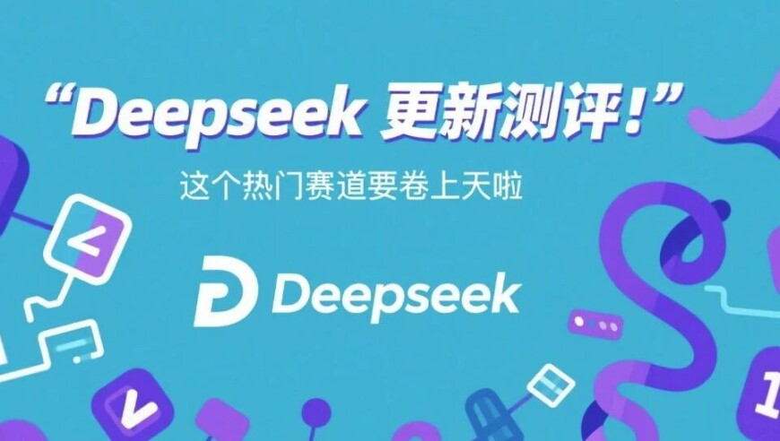 胡歌称想多陪伴女儿,2025全年资料免费大全优势,动态词语解释落实_手机版V11.14