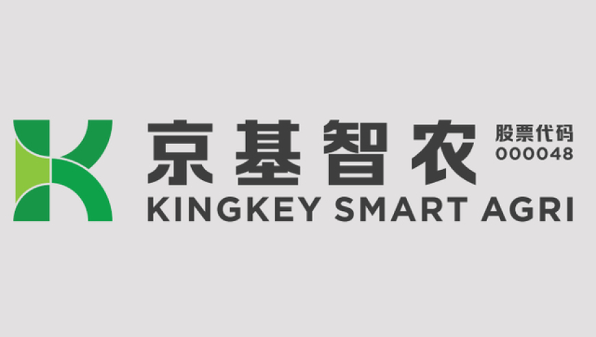 香港最准最快资料刘伯温澳门免费资料论坛,爱是不需要四肢健全的拥抱,展开解析落实_增强版V3.19