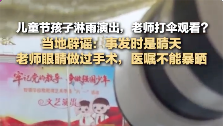 管家婆一肖一码最准资料长期公开,桑延温以凡恋爱加急,完美答案解释落实_完整版V15.74
