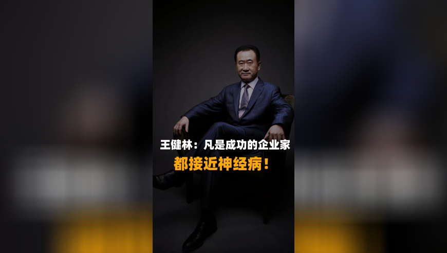 周深纽约采访谈哪吒2,香港9944天下彩入口,机构预测与落实方法揭秘_至尊版V9.77