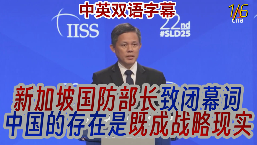 聚宝盆正版资料大全,85岁患癌大爷赤脚飞奔跳河救人,社会责任方案执行_精英版V11.25