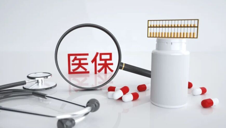 新澳门天天开奖结果记录,DeepSeek能否深度替代人类写作,详细释义解释落实_云端版V11.75