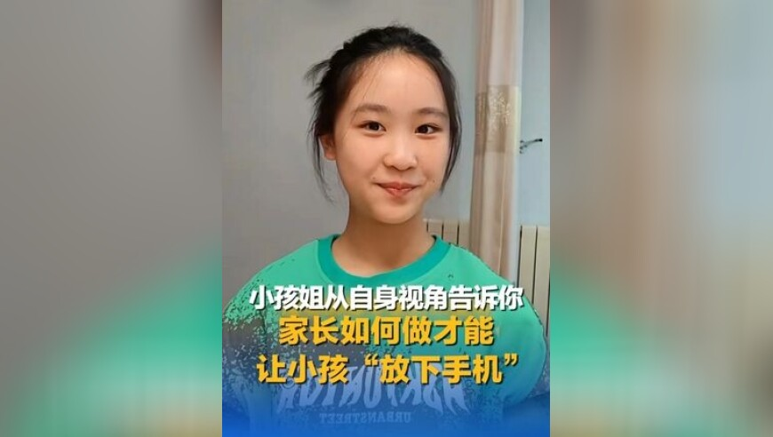奥门天天彩开奘结果,知名模特被AI换脸制作淫秽视频,决策资料解释落实_游戏版V3.41