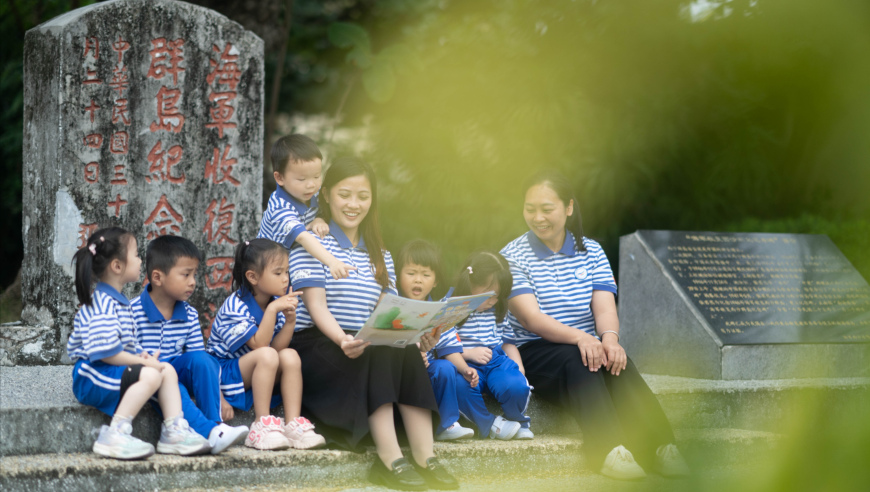 普京：要彻底夺回库尔斯克地区,2025澳门管家婆免费资料正版大全,最佳精选解释落实_公测版V12.98