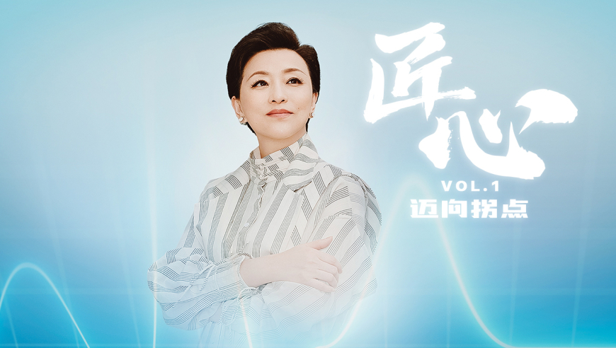 江苏发布15条生育支持措施,新澳门开奖结果2025资料,成语解释落实可能存在的问题_高清版V13.34
