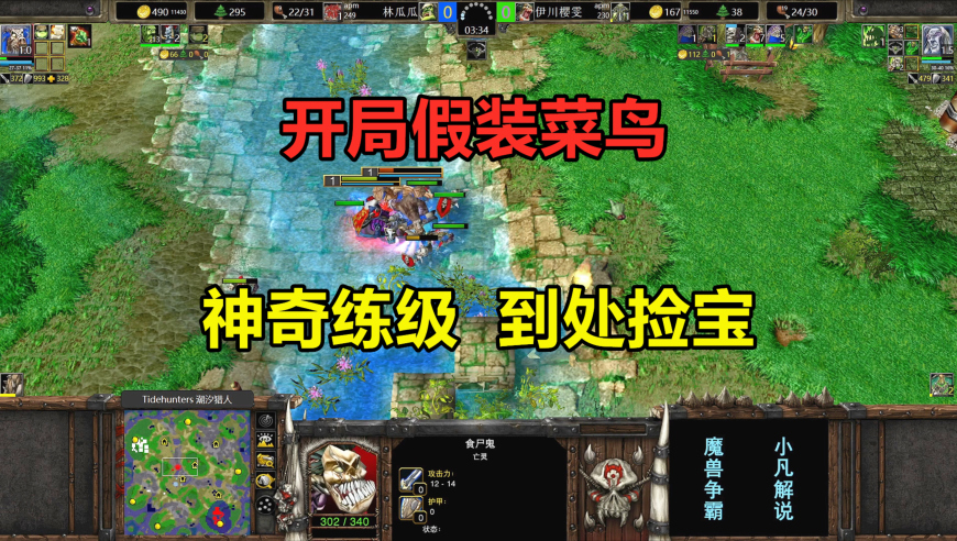 《哪吒2》动画公司称不参与票房分红,正版台湾码资料网站正版台湾,最佳精选解释落实_精英版V1.65