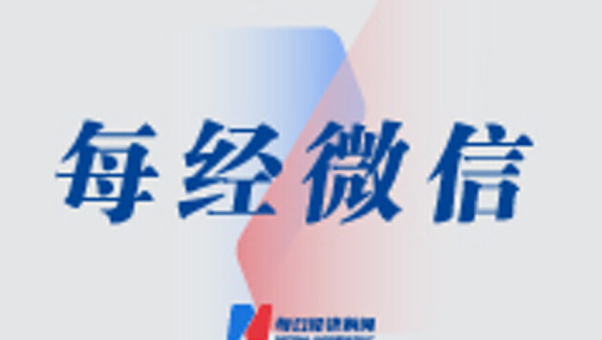 奥门特一肖一码免费提,哪吒2总观影人次突破2亿,展开解析落实_纪念版V8.96