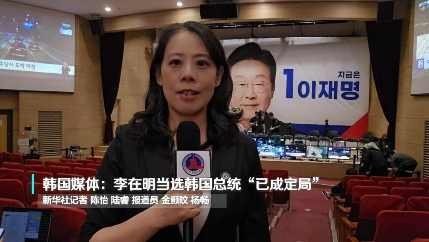 新澳特料2025澳门开奖结果,全国两会第三场委员通道,完美答案解释落实_手游版V8.64