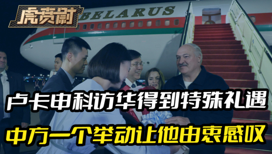 和平精英变和平精妹,澳门6合资料库大全香港王中王,收益成语分析落实_纪念版V8.57