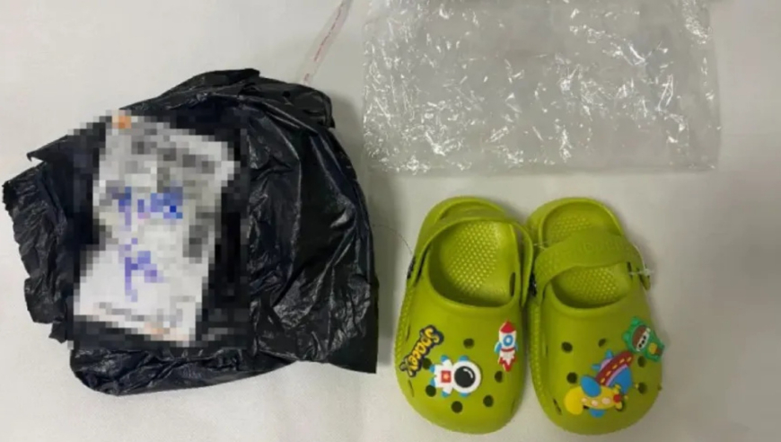 颜如晶暴瘦60斤后现身重庆马拉松,旧澳门今晚开特马结果查询,作答解释落实的民间信仰_精英版V13.58