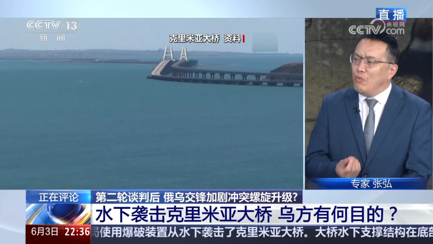 八肖八码免费长期公开,周末打虎！王中和被查,精准解释落实的人生哲理_枚举版V15.33