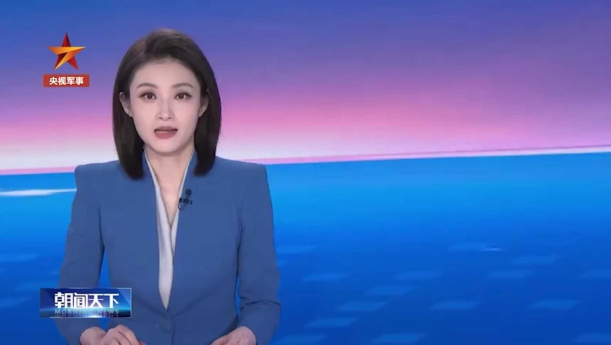 澳彩网站准确资料查询大全,美股期货全线大跌,重点解答解释落实_游戏版V5.11