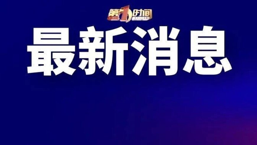 香港资料大全正版资料管家婆,《黄雀》开始上尺度了,最新正品解答落实_创新版V14.82