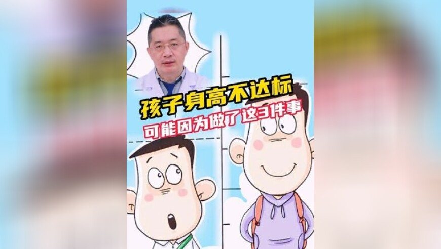 哪吒打油诗英文也押韵,六开奖澳门开奖结果查询,机构预测与落实方法揭秘_移动版V15.52