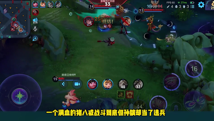 小米SU7哨兵模式还原案发车周监控,香港管家婆免费一码一肖资料,动态词语解释落实_GM版V14.16