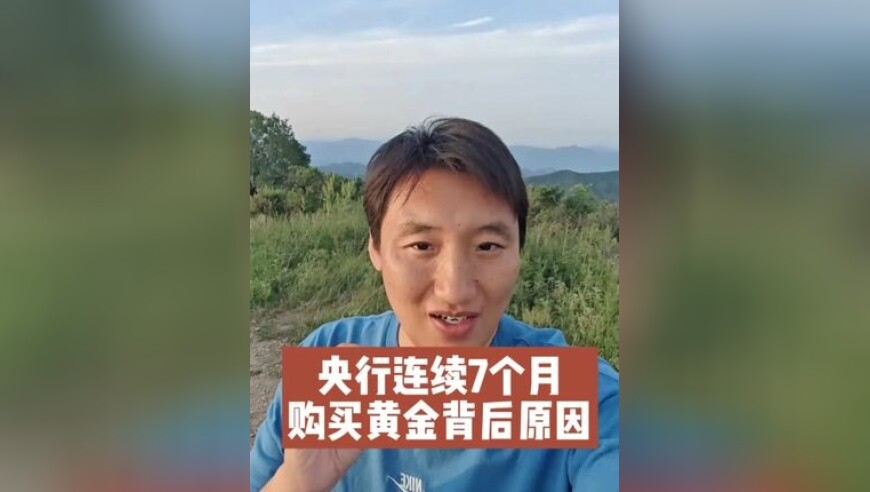 盒马：觉得不好吃可以不买,管家婆2025年正版全年资料,典故解疑_权威版V5.10