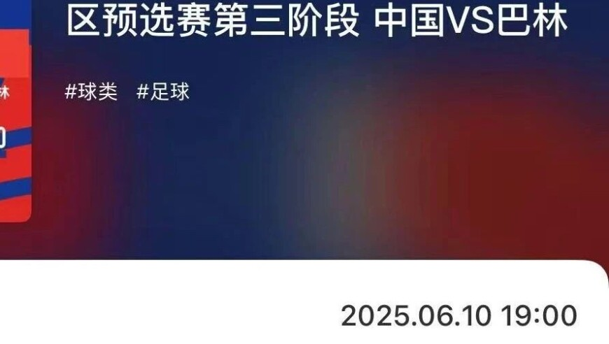 消失的金项链为何凭空出现,香港一肖一码一特一中,准确资料解释落实_iPadV2.51
